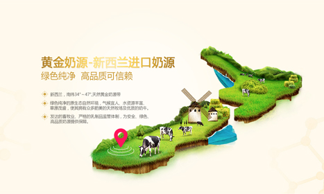 品質(zhì)創(chuàng)新